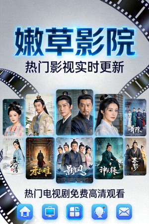 短剧《办公室故事》海报 - 短剧免费观看，麻豆国产人免费人成免费视频